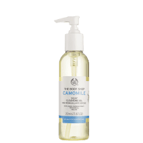 The Body Shop Camomile Cleanser - Óleo Demaquilante 200ml