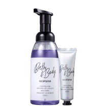 Kit Océane Bath & Body English Lavender Hand (2 Produtos)