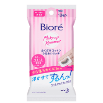 Bioré Make Up Remover - Lenço Demaquilante (10 Unidades)
