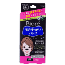 Bioré Pore Cleansing Strips Preto Feminino - Adesivo Removedor de Cravos (10 Unidades)