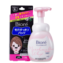 Kit Bioré Marshmallow Whip Moisture + Pore Cleansing (2 Produtos)