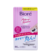 Bioré Make Up Remover Refil - Lenço Demaquilante (44 Unidades)