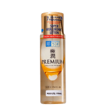Hada Labo Gokujyun Super Hyaluronic - Loção Hidratante Facial 170ml