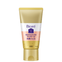 Gel de Limpeza Facial Bioré Moisture 150g