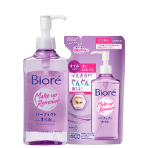 Kit Bioré Make Up Remover Double (2 Produtos)