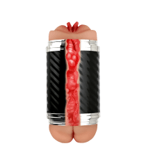 Anis Cyberskin - Masturbador Masculino