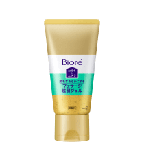 Gel de Limpeza Facial Bioré Pore Care 150g