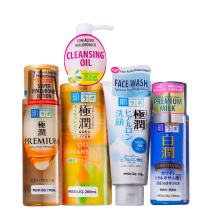 Kit Hada Labo Gokujyun Shirojyun Hyaluronic (4 Produtos)