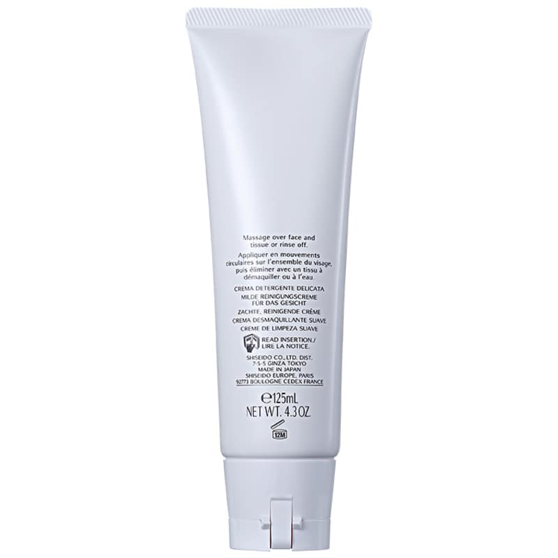 Shiseido Gentle Cleansing - Creme Limpeza Facial 125ml