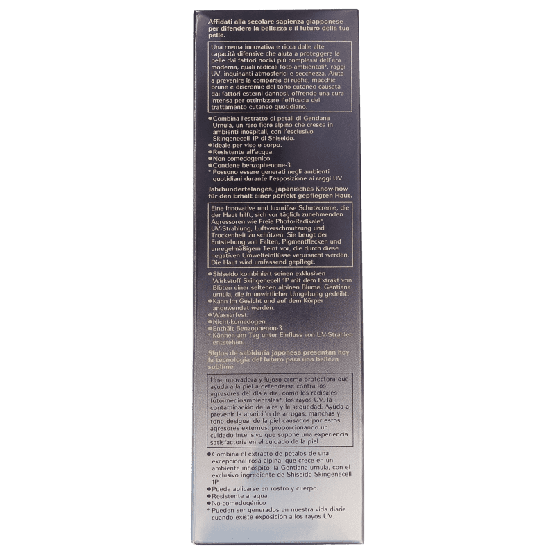 Shiseido Future Solution LX Universal Defense FPS 50 - Protetor Solar Facial 50ml