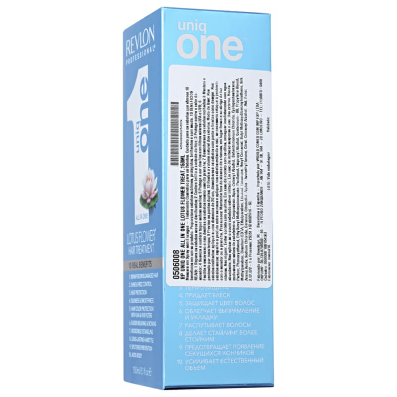 Revlon Professional Uniq One Lotus Flower - Leave-in 150ml