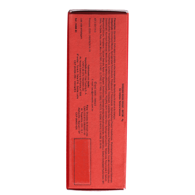 Shiseido Rouge Rouge RD502 Real Ruby Vermelho - Batom Cremoso 4g