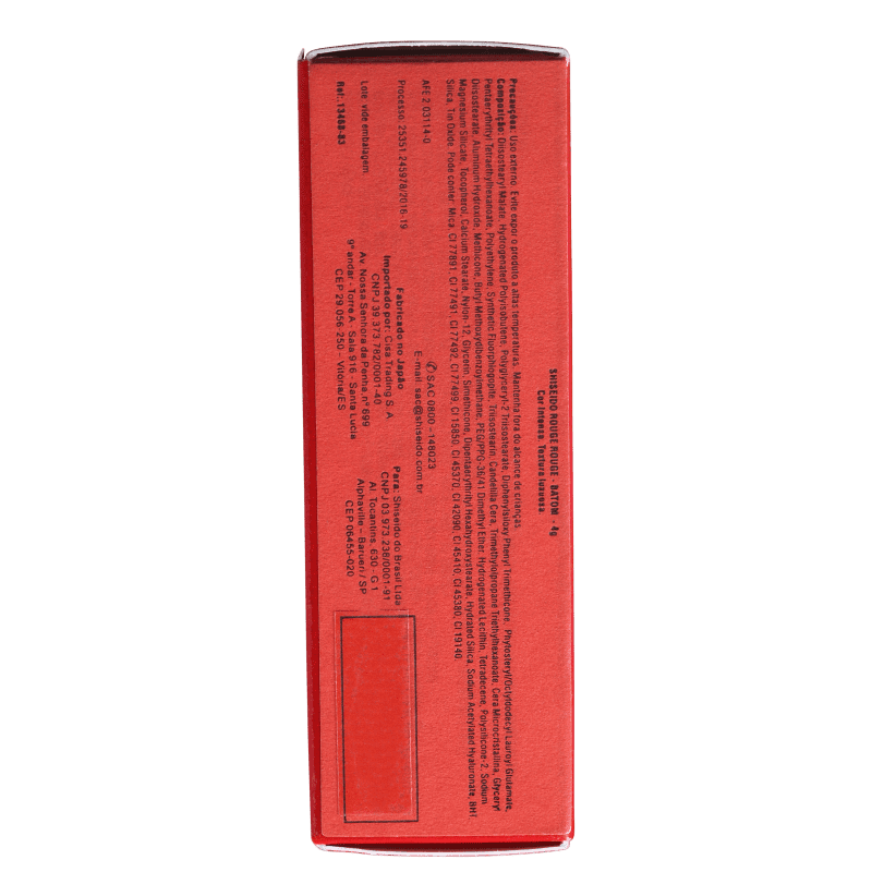 Shiseido Rouge Rouge RD307 First Bite Vermelho - Batom Cremoso 4g