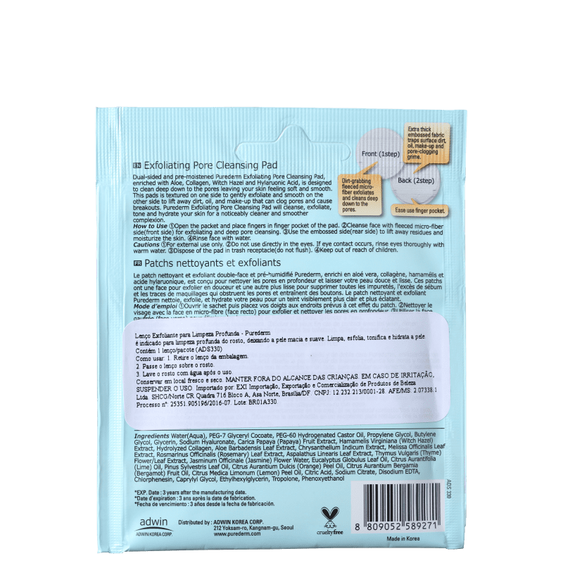 Purederm Exfoliating Pore Cleansing Pads - Lenço Esfoliante para Limpeza Profunda (1 unidade)
