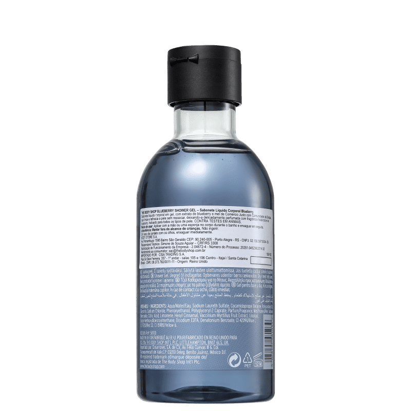 The Body Shop Blueberry - Gel de Banho 250ml