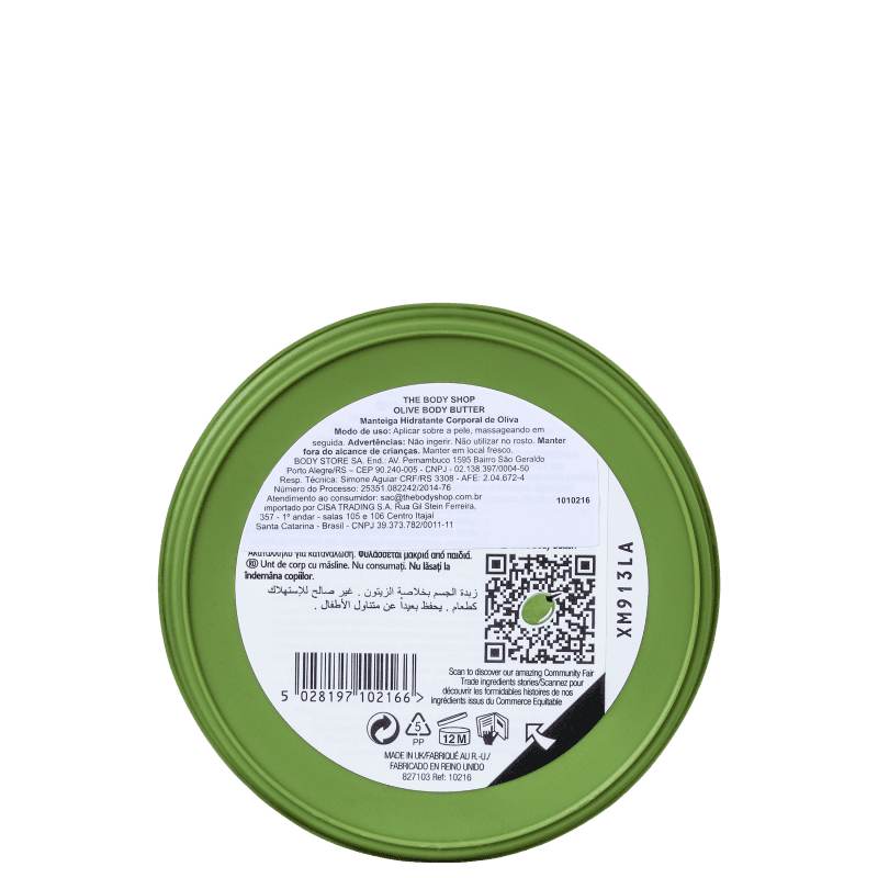 The Body Shop Olive - Manteiga Hidratante Corporal 200ml