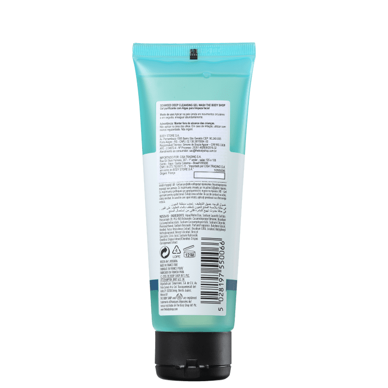 The Body Shop Seaweed Deep Cleansing - Gel de Limpeza 125ml
