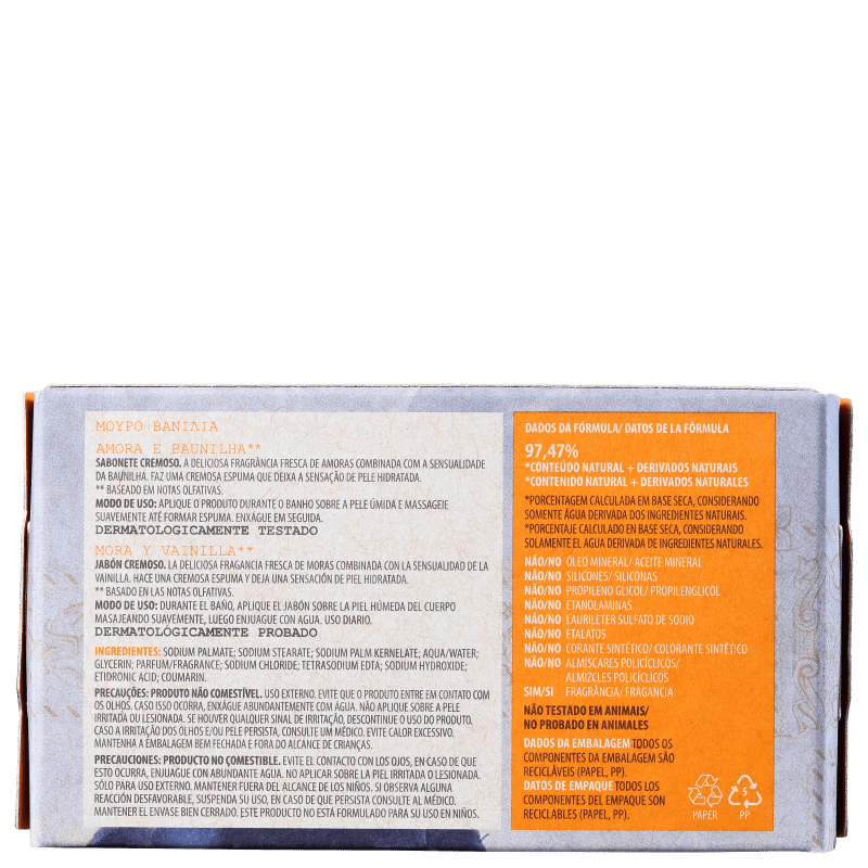 Korres Amora e Baunilha - Sabonete em Barra 90g