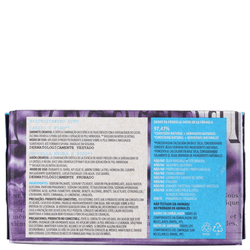 Korres Cassis e Figo - Sabonete em Barra 90g