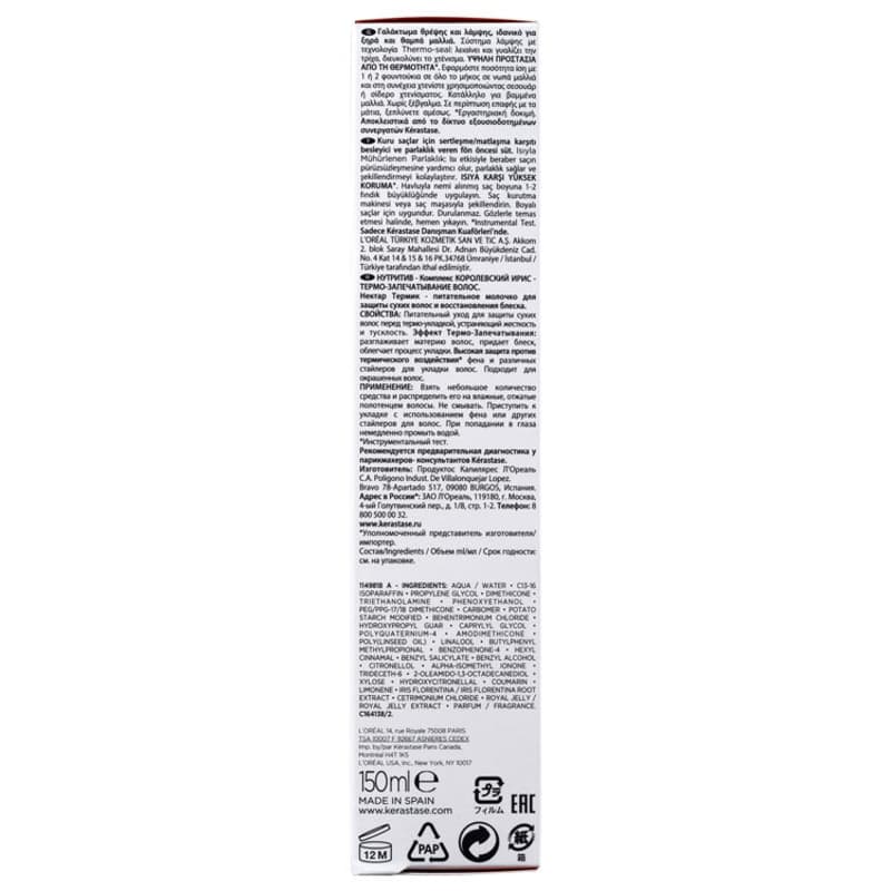 Kérastase Nutritive Nectar Thermique - Leave-in 150ml
