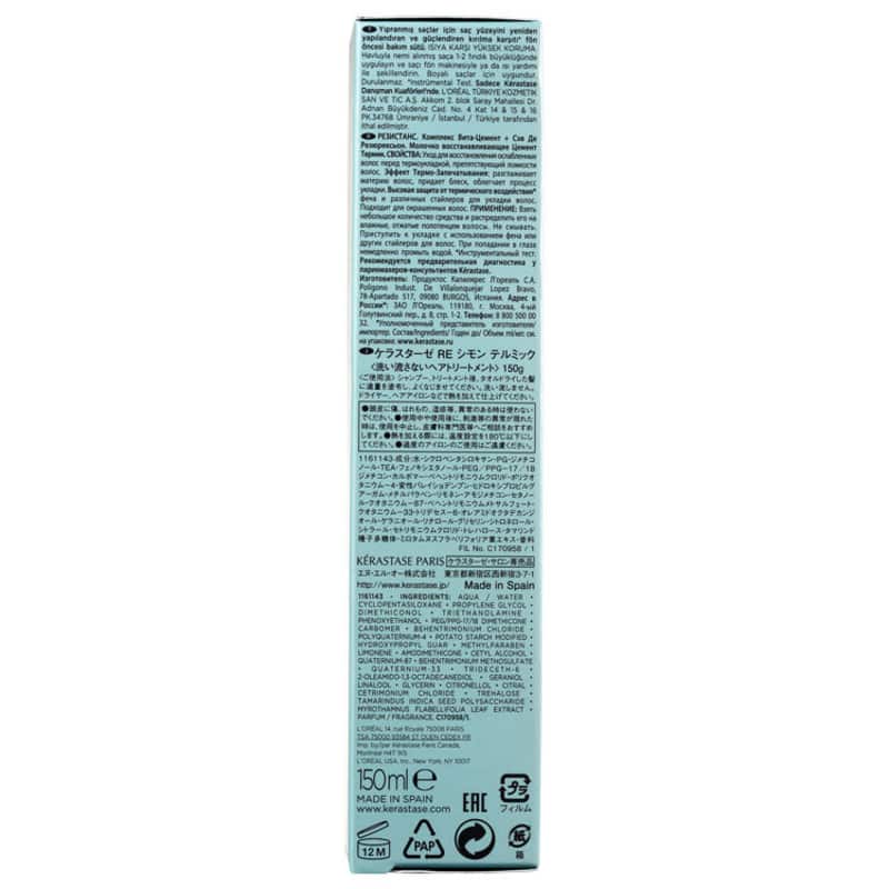 Kérastase Résistance Ciment Thermique - Leave-in 150ml