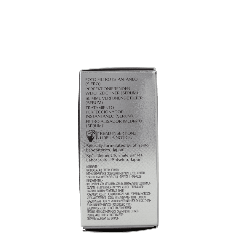 Shiseido Ibuki Smart Filtering Smoother - Primer Matificante 20ml