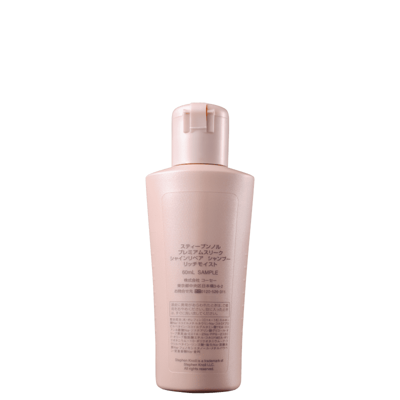 Stephen Knoll Shine Repair Rich Moist Mini - Shampoo 60ml