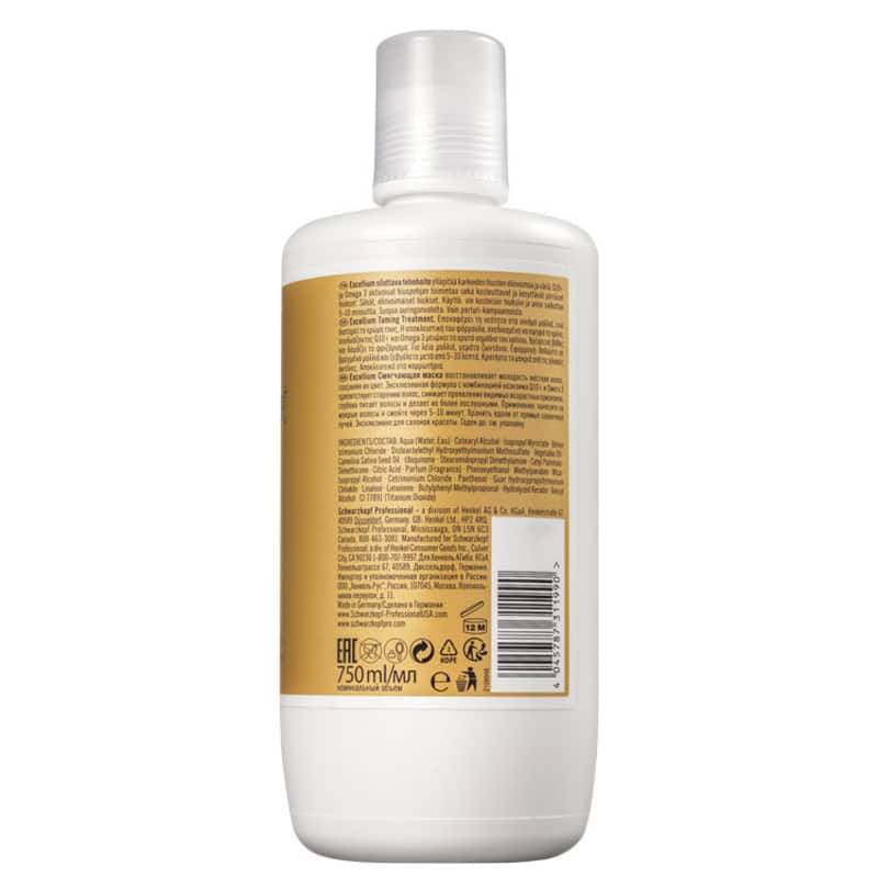 Schwarzkopf Professional BC Excellium Taming - Máscara 750ml