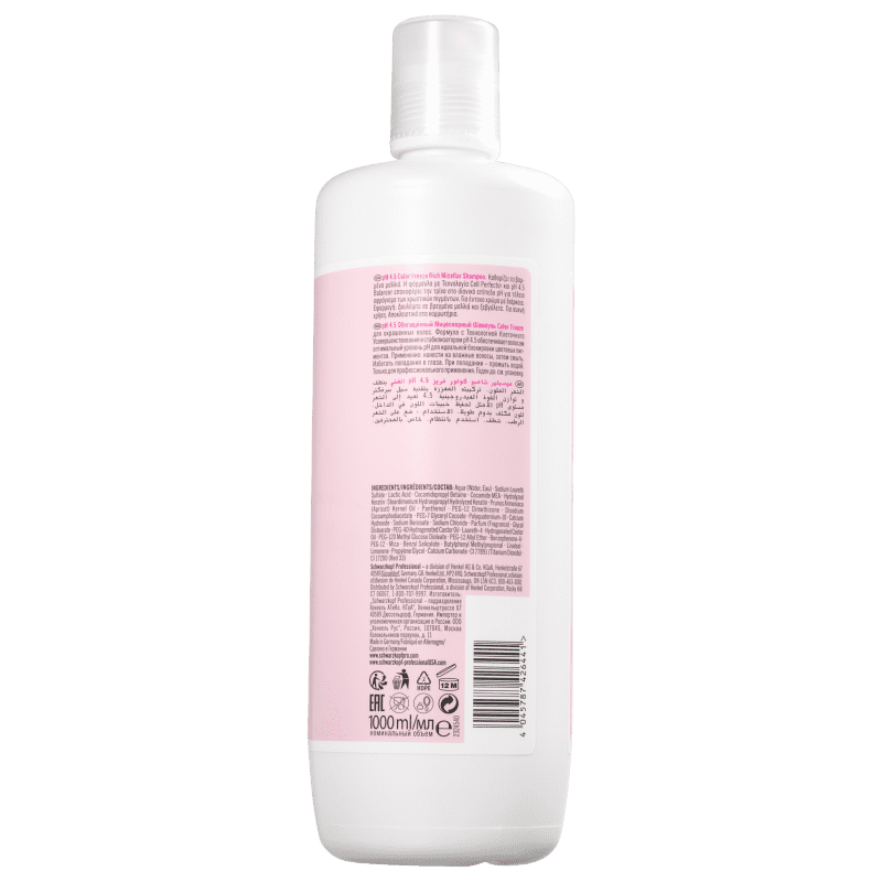 Schwarzkopf Professional BC Bonacure pH 4.5 Color Freeze Micellar Rich - Shampoo 1000ml
