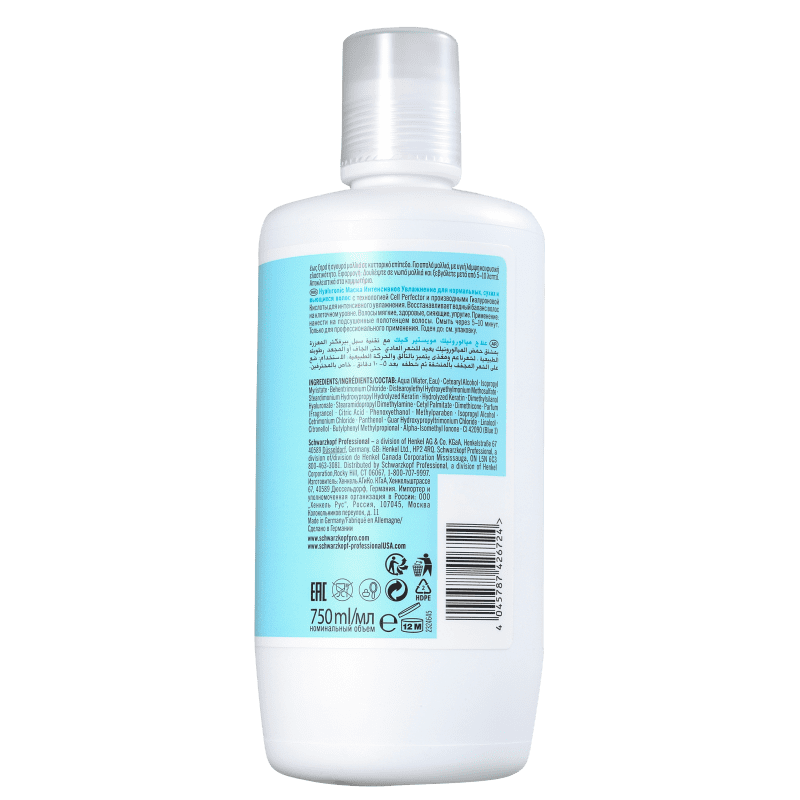 Schwarzkopf Professional BC Bonacure Hyaluronic Moisture Kick Treatment - Máscara de Hidratação 750ml
