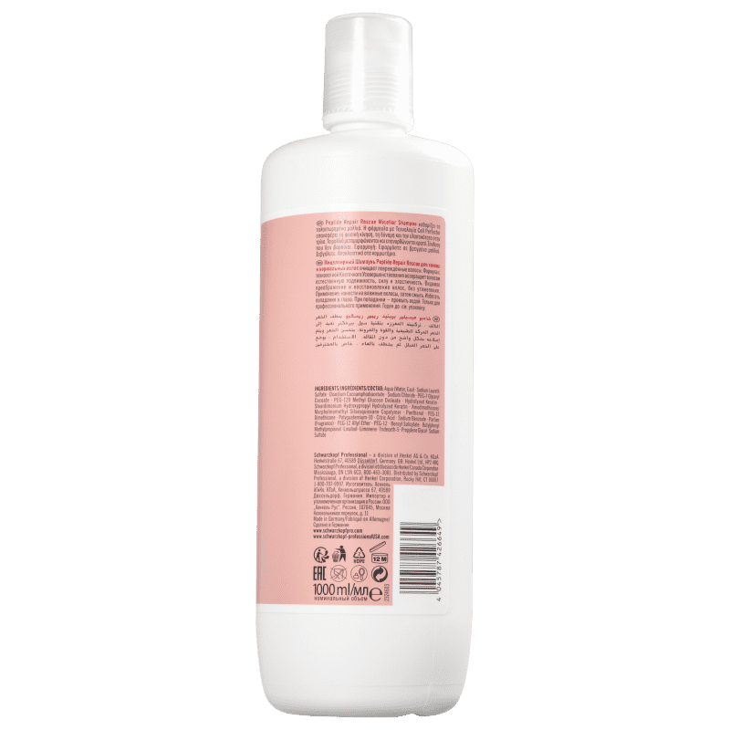 Schwarzkopf Professional BC Bonacure Peptide Repair Rescue Micellar - Shampoo 1000ml