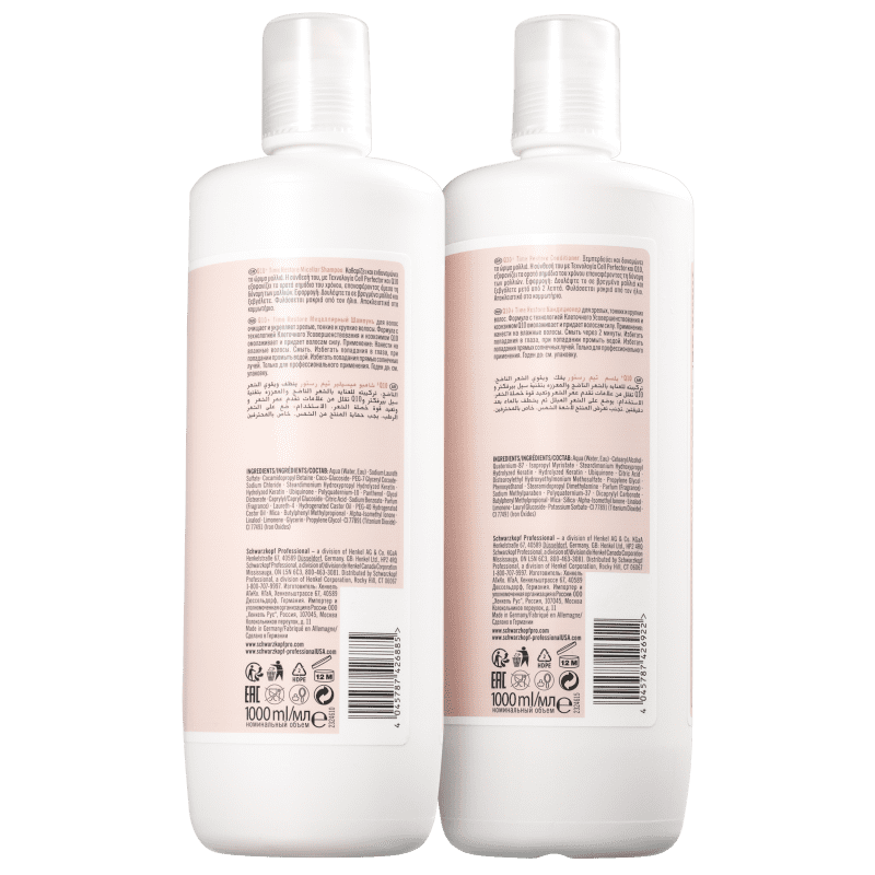 Kit Schwarzkopf Professional BC Bonacure Q10+ Time Restore Salon Duo (2 Produtos)
