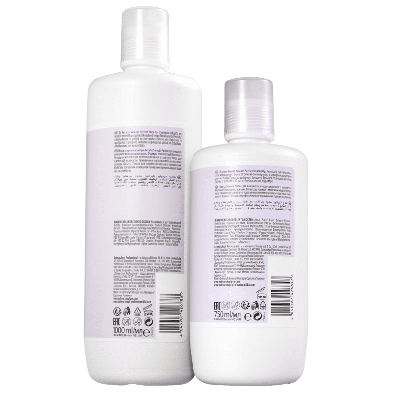 Kit Schwarzkopf Professional BC Keratin Smooth Perfect Salon Duo (2 Produtos)