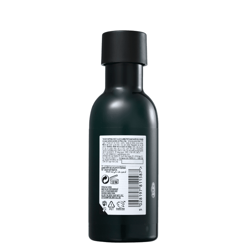 The Body Shop Maca Root & Aloe Calming - Gel Pós-Barba 160ml
