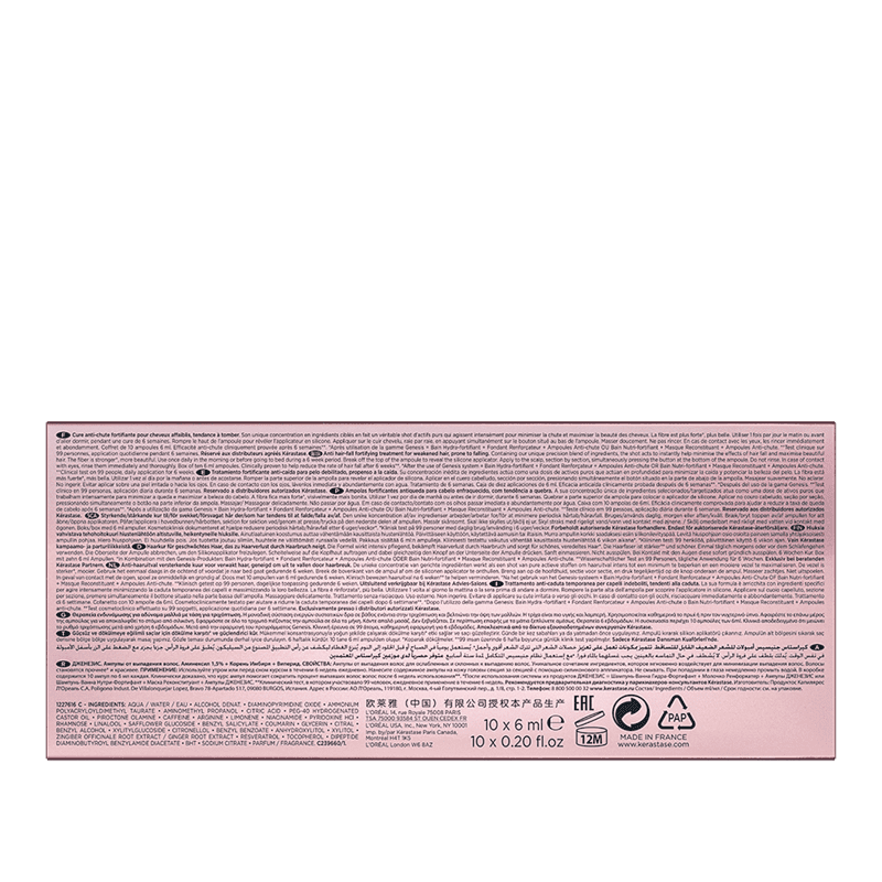 Kérastase Genesis Cure Anti-Chute - Ampola Fortificante 10x6ml