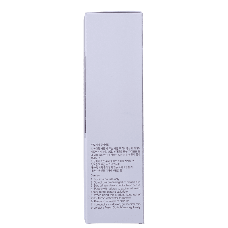 Cosrx Galactomyces 95 Tone Balancing Essence - Loção Hidratante Facial 100ml