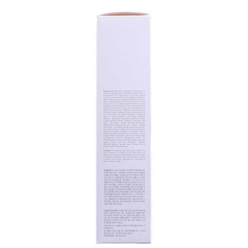 Son & Park Beauty Water - Tônico Facial 340ml