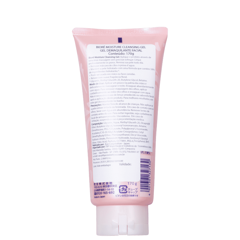 Gel Demaquilante Bioré Make Up Remover Beautybox