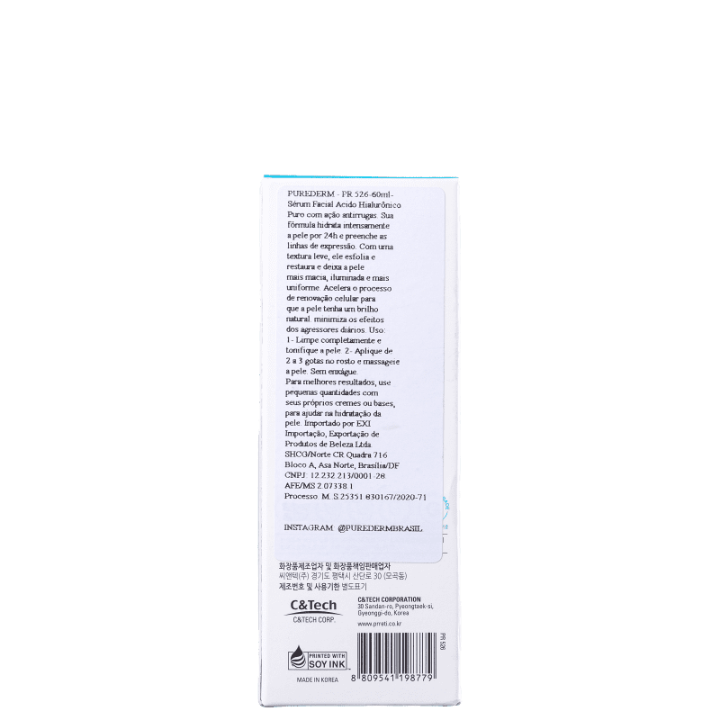 Purederm Ácido Hialurônico Puro - Sérum Anti-Idade 60ml