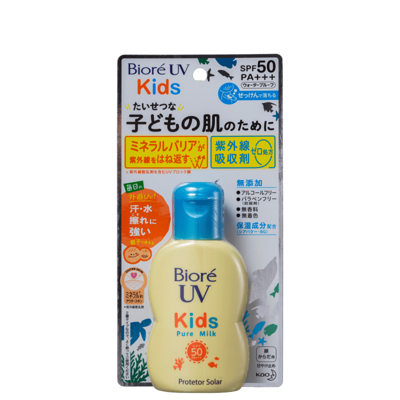 Bioré UV Kids Pure Milk FPS 50 - Protetor Solar Infantil 70ml