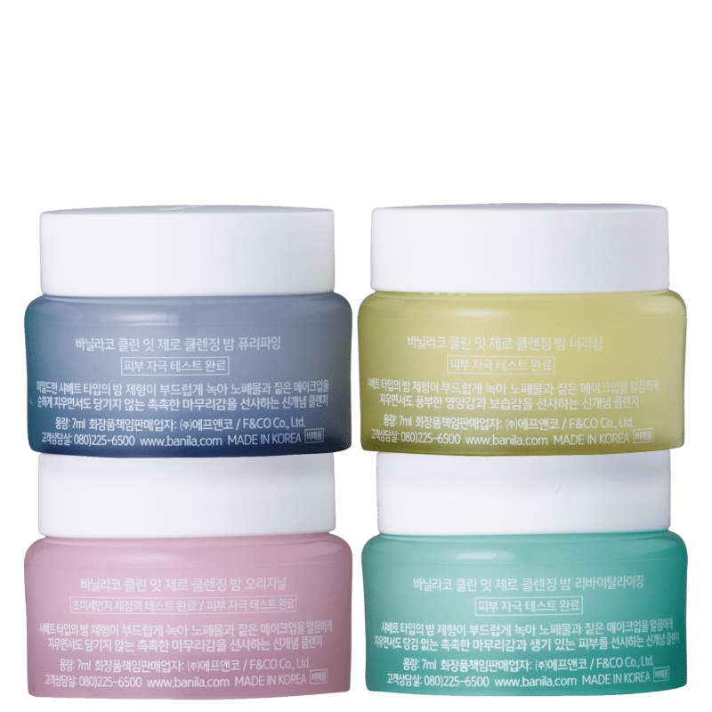 Kit Banila Co Clean it Zero Cleansing Balm Quarteto Mini (4 Produtos)