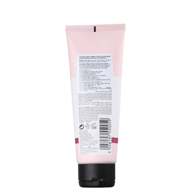 The Body Shop Vitamin E Gentle - Creme de Limpeza Facial 125ml