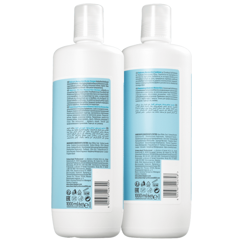 Kit Schwarzkopf Professional BC Bonacure Hyaluronic Moisture Kick Salon Duo (2 Produtos)