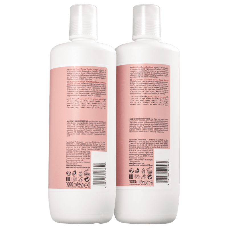 Kit Schwarzkopf Professional BC Bonacure Peptide Repair Rescue Salon Duo (2 Produtos)