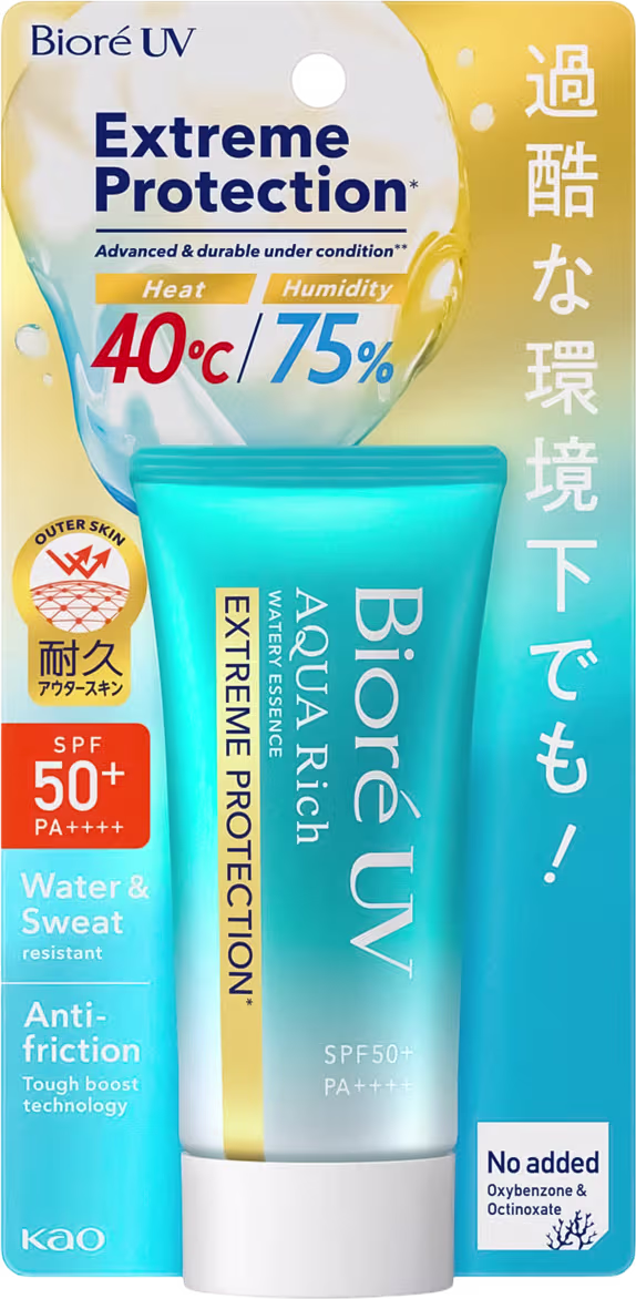 Protetor Solar Bioré Uv Aqua Rich Extreme Protection FPS50, 50ml.Protetor Solar Bioré Uv Aqua Rich Extreme Protection FPS50, 50ml.