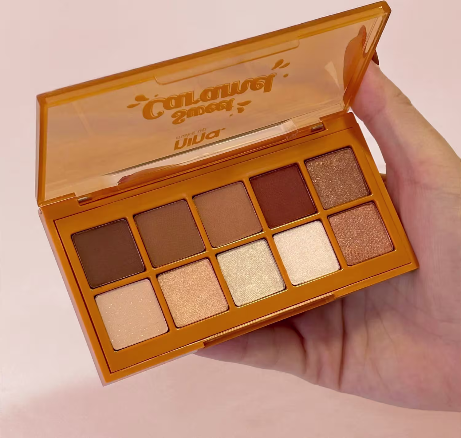 Paleta de Sombras Nina Makeup Sweet Caramel Explosão de Caramelo, 10g.