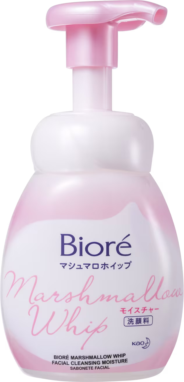 Bioré Marshmallow Whip Facial Cleansing Moisture - Sabonete Facial 150ml