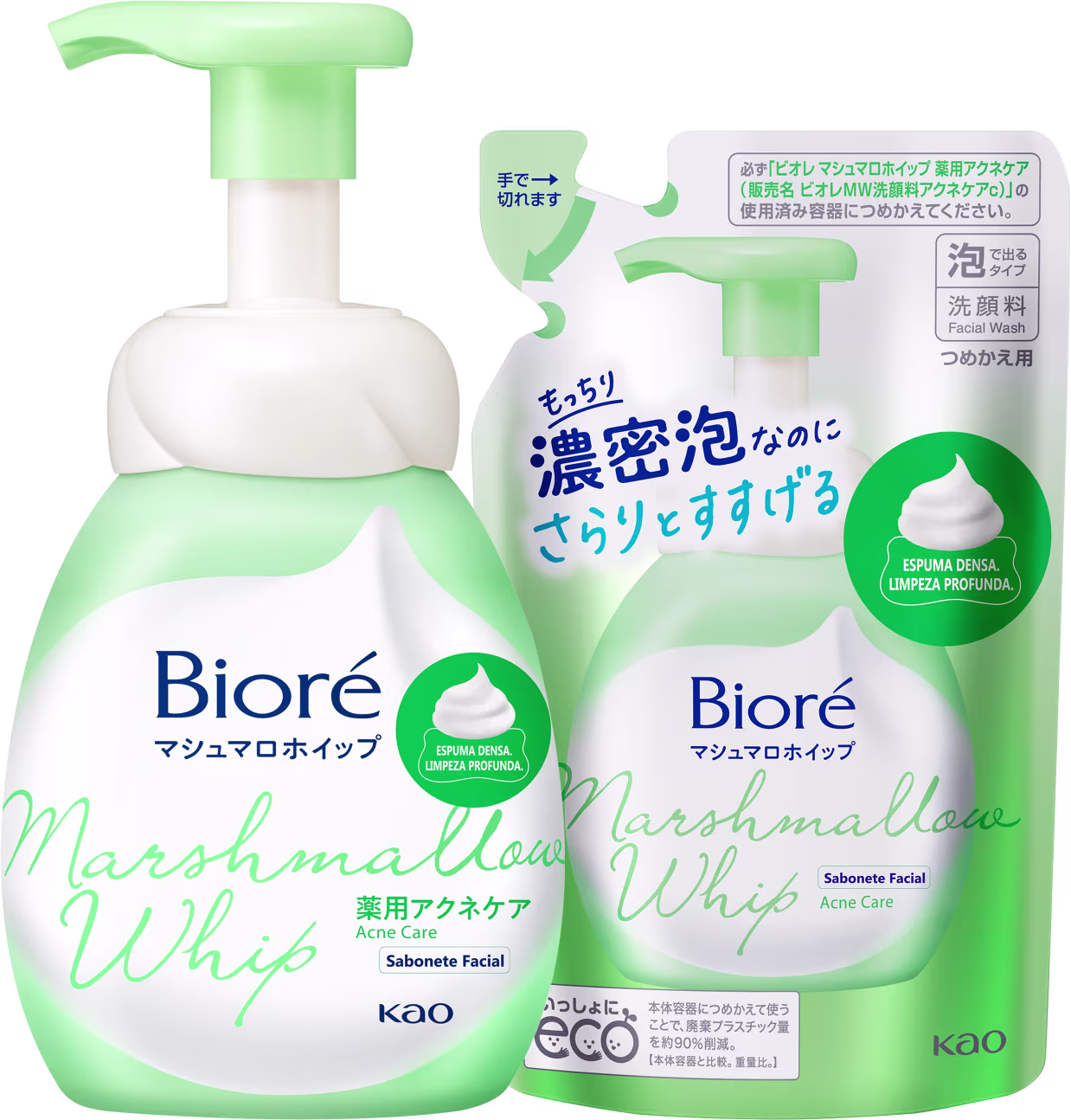 Dois frascos de sabonete facial Bioré Marshmallow Whip, com embalagem branca e verde, exibindo texto em japonês e inglês sobre o produto de cuidados com a pele acne.