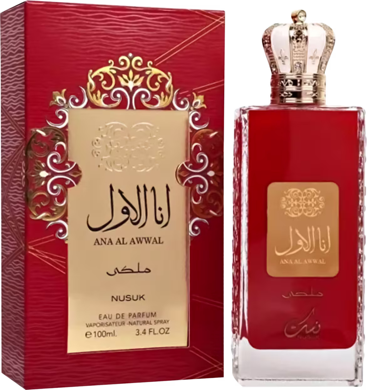 Perfume Importado Feminino Ana Al Awwal Royal Women Nusuk Riiffs EDP, 100ml.