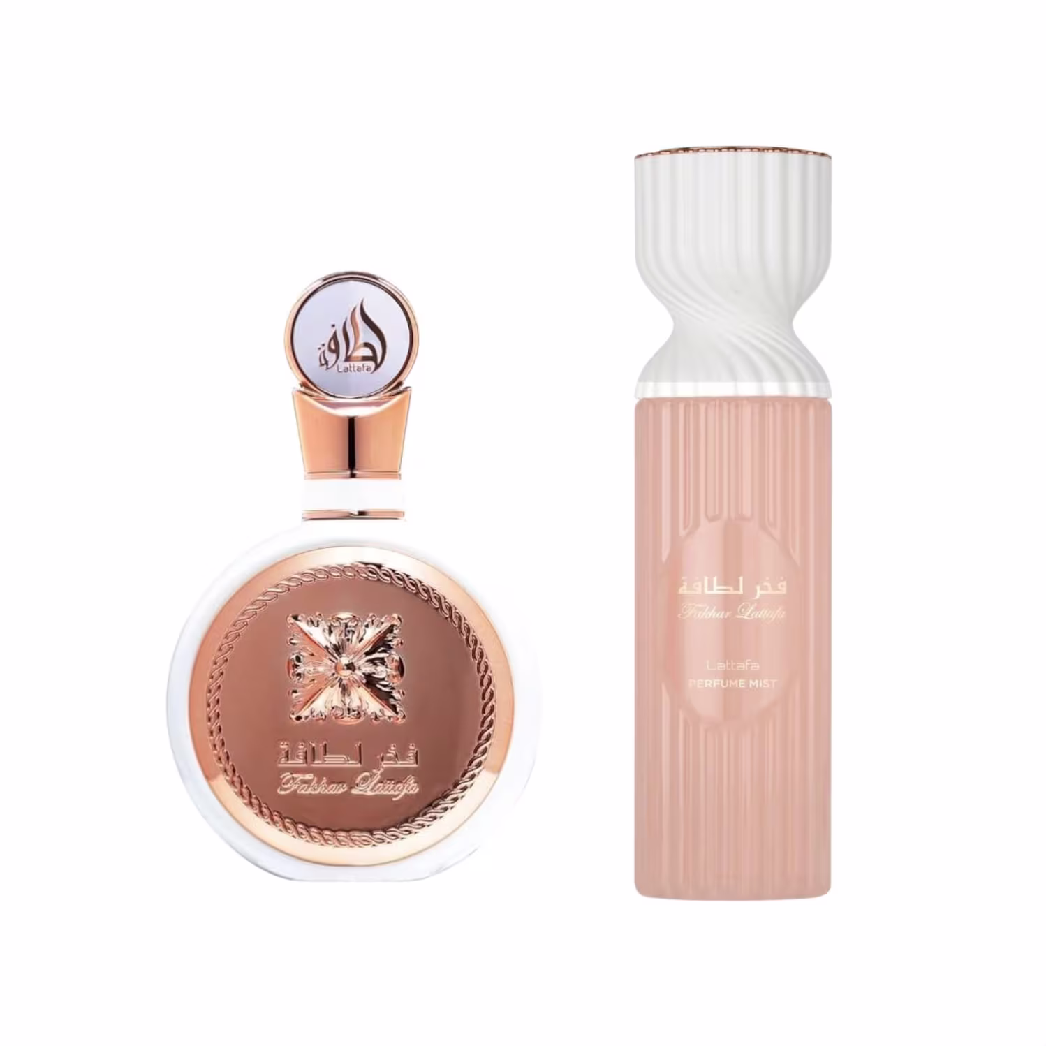 Dois produtos da marca Lattafa Perfumes: um frasco de perfume redondo com detalhes dourados e um frasco de spray de perfume com design estriado em tons de rosa e branco.